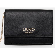 τσάντα liu jo χρώμα: μαύρο, aa5221 e0033 κύριο υλικό: 100% πολυεστέρας
φόδρα: 100% πολυεστέρας
κάλυμ