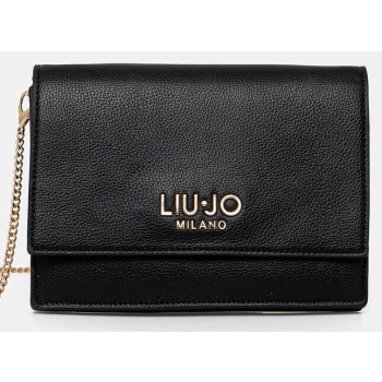 τσάντα liu jo χρώμα μαύρο, aa5221 e0033 κύριο υλικό 100%