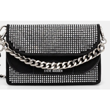 τσάντα steve madden baliza χρώμα μαύρο, sm13001622 κύριο