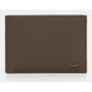 πορτοφόλι lacoste χρώμα: μπεζ, nh4419hc 100% poliuretan