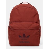 σακίδιο πλάτης adidas ...