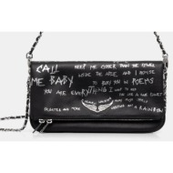 τσάντα zadig&voltaire ...