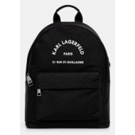 σακίδιο πλάτης karl ...