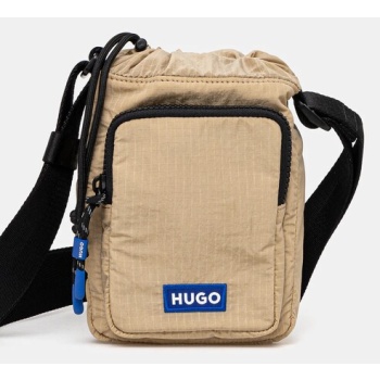 σακίδιο hugo blue χρώμα μπεζ, 50535921 συνθετικό ύφασμα