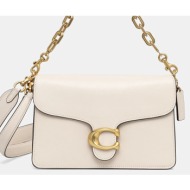 δερμάτινη τσάντα coach tabby χρώμα: μπεζ, cy919 φυσικό δέρμα