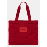 τσάντα hugo χρώμα: κόκκινο, 50536267 100% υφαντικό υλικό