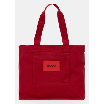 τσάντα hugo χρώμα κόκκινο, 50536267 100% υφαντικό υλικό