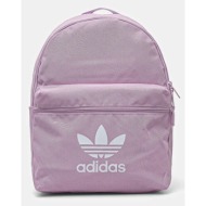 σακίδιο πλάτης adidas ...