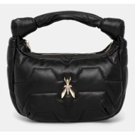 δερμάτινη τσάντα ...