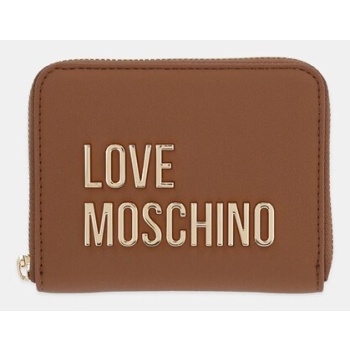 πορτοφόλι love moschino χρώμα καφέ, jc5613pp1 συνθετικό