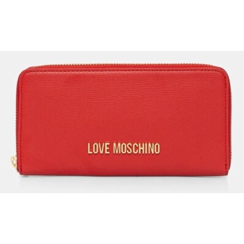 πορτοφόλι love moschino χρώμα κόκκινο, jc5700pp1 100%