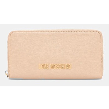 πορτοφόλι love moschino χρώμα μπεζ, jc5700pp1 100%