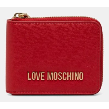 πορτοφόλι love moschino χρώμα κόκκινο, jc5639pp1 συνθετικό