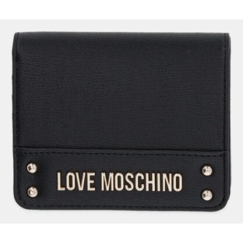 πορτοφόλι love moschino χρώμα μαύρο, jc5703pp1 συνθετικό