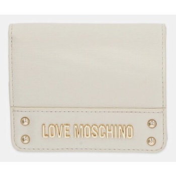 πορτοφόλι love moschino χρώμα μπεζ, jc5703pp1 συνθετικό