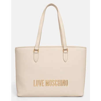 τσάντα love moschino χρώμα μπεζ, jc4190pp1 100% pu 