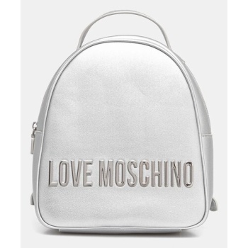 σακίδιο πλάτης love moschino χρώμα ασημί, jc4197pp1 100%