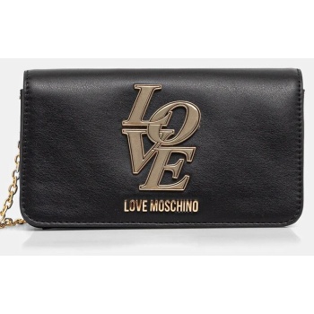 τσάντα love moschino χρώμα μαύρο, jc5663pp1 100% poliuretan