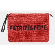 τσάντα patrizia pepe χρώμα: κόκκινο, 2b0134 v039 100% πολυπροπυλένιο