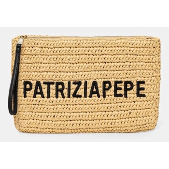 τσάντα patrizia pepe χρώμα μπεζ, 2b0134 v039 100%