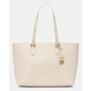 δερμάτινη τσάντα love moschino χρώμα μπεζ, jc4114pp1 70%