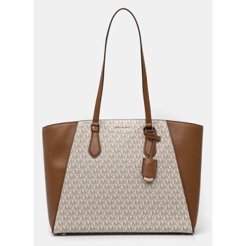 τσάντα michael michael kors χρώμα μπεζ, 30f4gtbt7b 89%