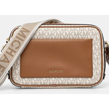 τσάντα michael michael kors χρώμα μπεζ, 32r5g5vc9b 89%