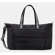 τσάντα hugo χρώμα ...