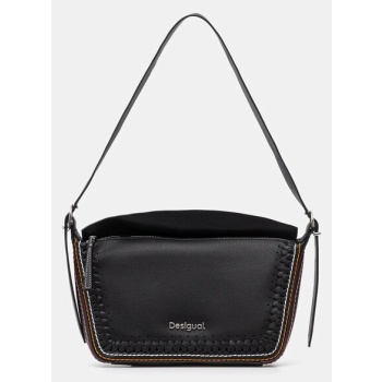 τσάντα desigual trama munich χρώμα μαύρο, 25saxp52 κύριο