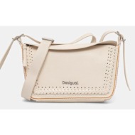 τσάντα desigual trama ...