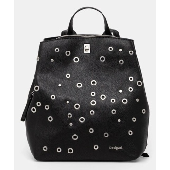 σακίδιο πλάτης desigual rebel sumy black χρώμα μαύρο