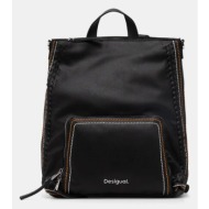 σακίδιο πλάτης desigual ...