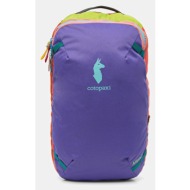 σακίδιο πλάτης cotopaxi ...