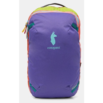 σακίδιο πλάτης cotopaxi del dia allpa 20l χρώμα πολύχρωμο