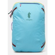 σακίδιο πλάτης cotopaxi ...