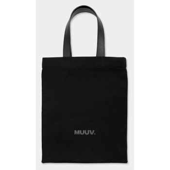 βαμβακερή τσάντα muuv. icone χρώμα μαύρο βαμβάκι