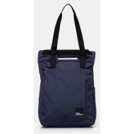 σακίδιο πλάτης jack wolfskin eve χρώμα: ναυτικό μπλε, a64014 100% πολυεστέρας