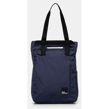 σακίδιο πλάτης jack wolfskin eve χρώμα ναυτικό μπλε