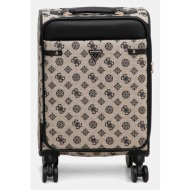 βαλίτσα guess beyza ...