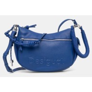 τσάντα desigual half ...