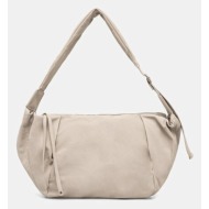 τσάντα answear lab ...