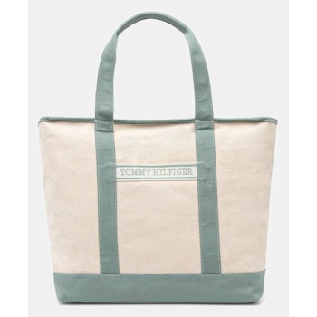 βαμβακερή τσάντα tommy hilfiger χρώμα μπεζ, aw0aw17421