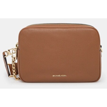 δερμάτινη τσάντα michael michael kors χρώμα καφέ