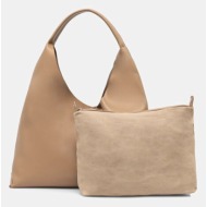 τσάντα answear lab ...