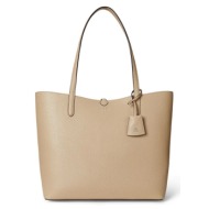 τσάντα δυο όψεων lauren ...