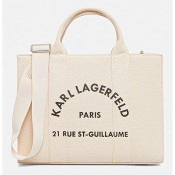 τσάντα karl lagerfeld χρώμα πράσινο, a1w50010 65%