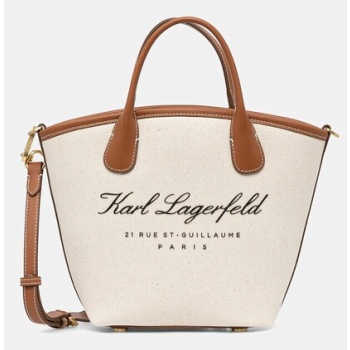 τσάντα karl lagerfeld χρώμα μπεζ, a1w46076 κύριο υλικό