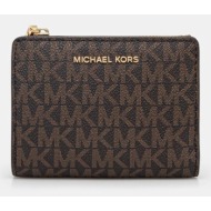 πορτοφόλι michael michael kors χρώμα: καφέ, 32s5g8ed7v συνθετικό ύφασμα