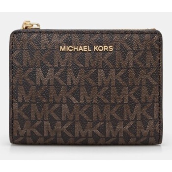 πορτοφόλι michael michael kors χρώμα καφέ, 32s5g8ed7v