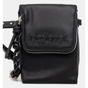 σακίδιο desigual half phone black χρώμα μαύρο, 25sayp45